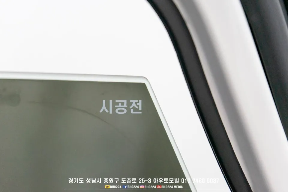 Kia Sorento MQ4 window tinting - Kia Sorento MQ4 Window Tinting Re-application Review photo 4