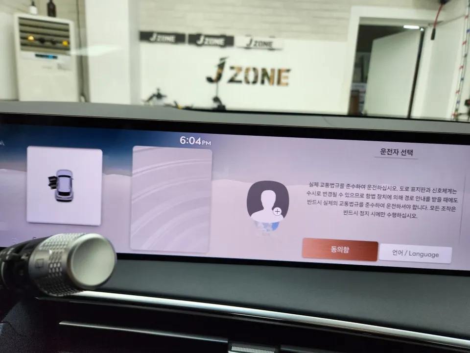 BMW X7のドライブレコーダー取付事例 施工写真 4-1