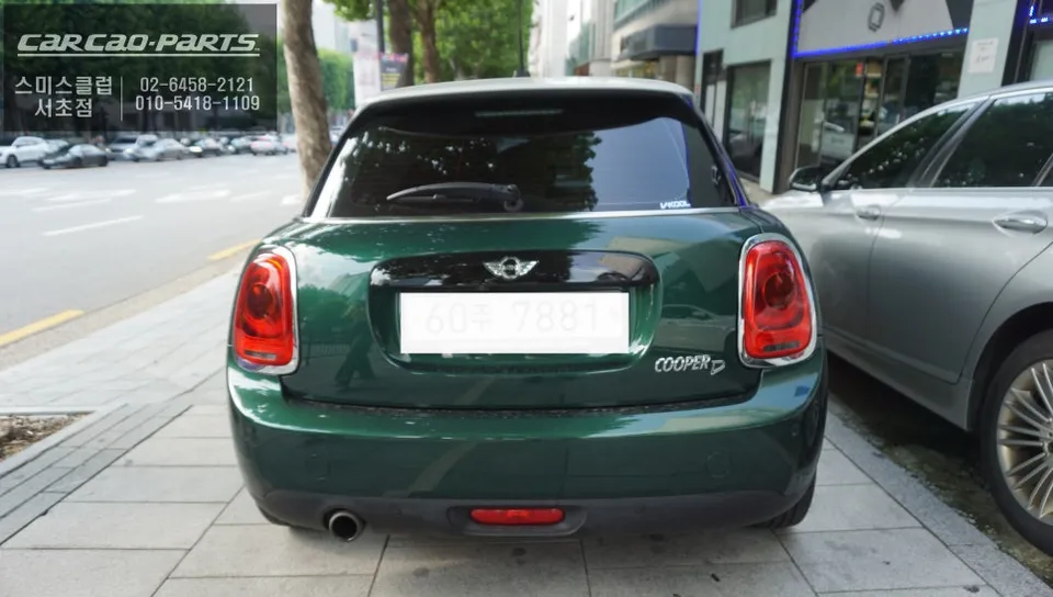 BMW MINI oem options - BMW MINI Digital Key Installation Review — Enhanced Convenience photo 7