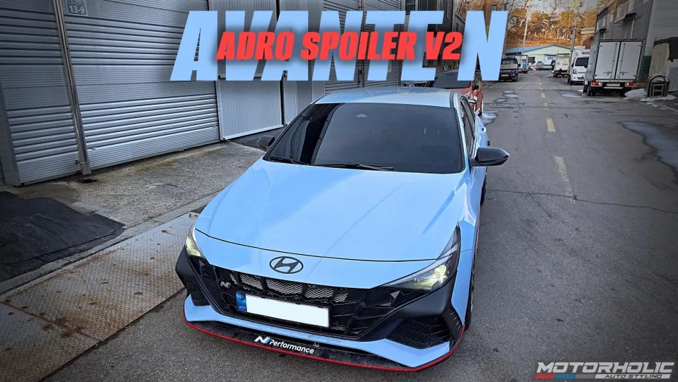 Hyundai Elantra N Body Kit Review: Aero V2 Spoiler Upgrade