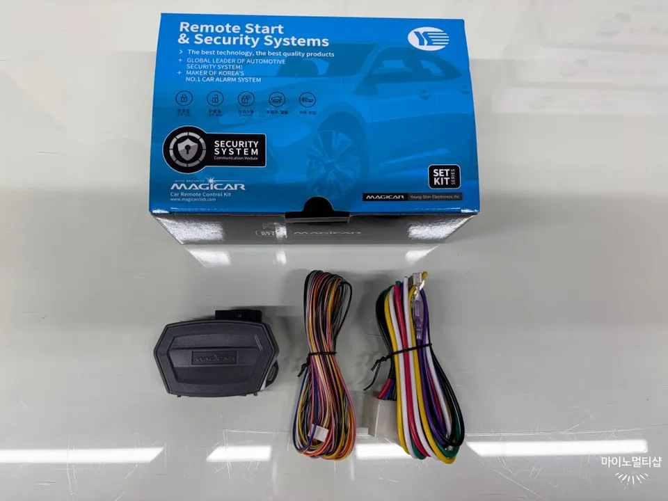 Hyundai Aslan oem options - Hyundai Aslan OEM Options Review: Remote Start Cost & Results photo 4
