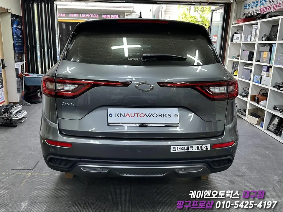 Renault Korea QM6 body kit - Renault Korea QM6 Body Kit Review: Chrome Molding Upgrade photo 4