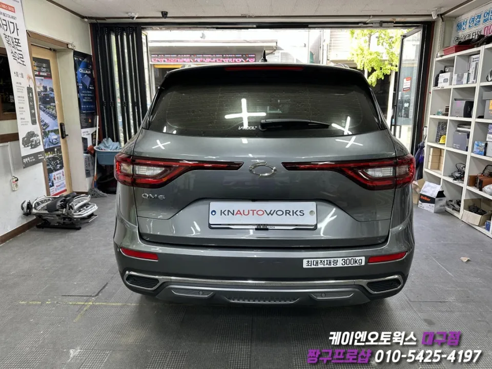 Renault Korea QM6 body kit - Renault Korea QM6 Body Kit Review: Chrome Molding Upgrade photo 5