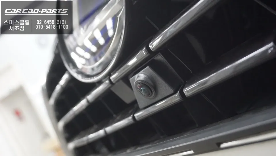 Lexus NX 300h surround view camera - Lexus NX 300h Surround View Camera Review — Enhanced Parking Safe photo 3