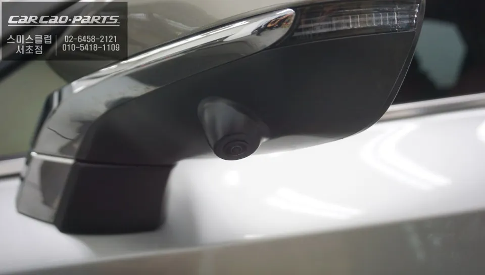 Lexus NX 300h surround view camera - Lexus NX 300h Surround View Camera Review — Enhanced Parking Safe photo 4
