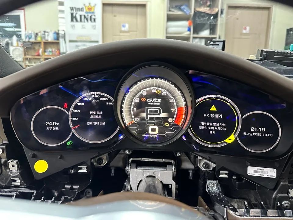 Porsche Panamera 971のAndroid Auto・CarPlay取付事例 施工写真 4-2