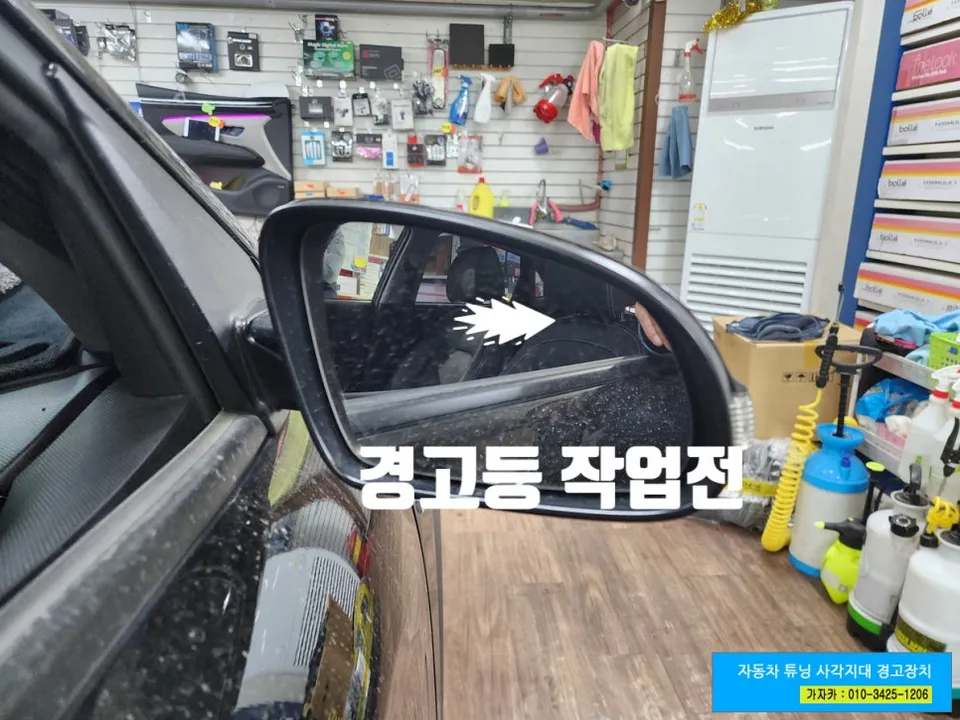 Hyundai Kona ppf - Hyundai Kona PPF Review: Cost & Rock Chip Protection photo 3