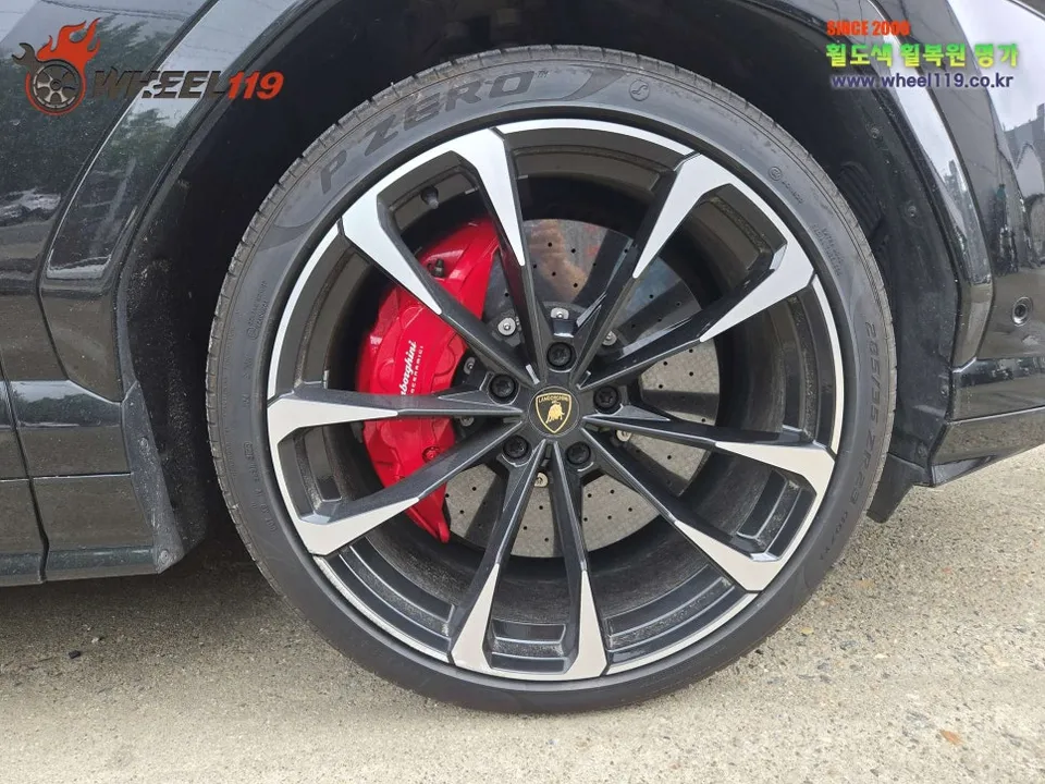 Lamborghini Urus Wheel Repair Review — Diamond Cutting & Powder C