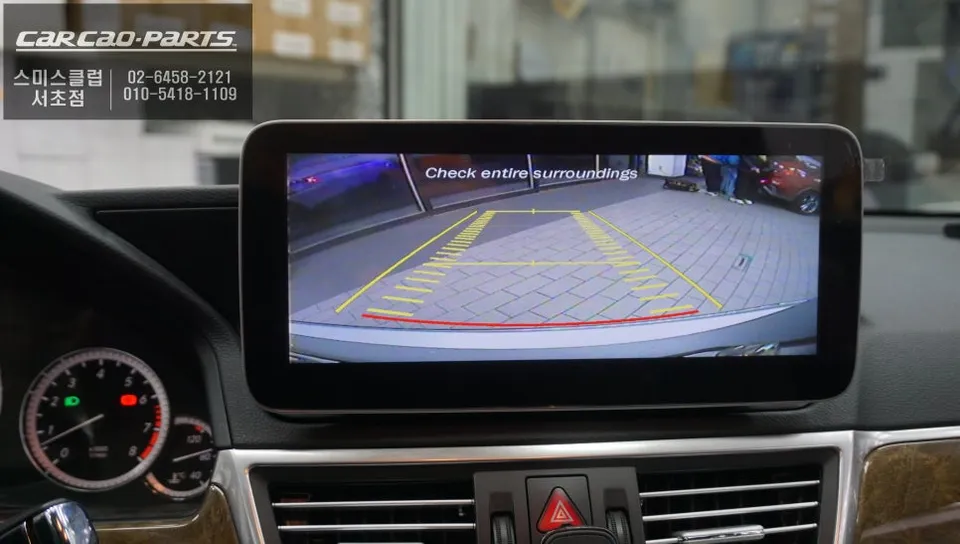 Mercedes-Benz E300のAndroid Auto・CarPlay取付事例 施工写真 4-1