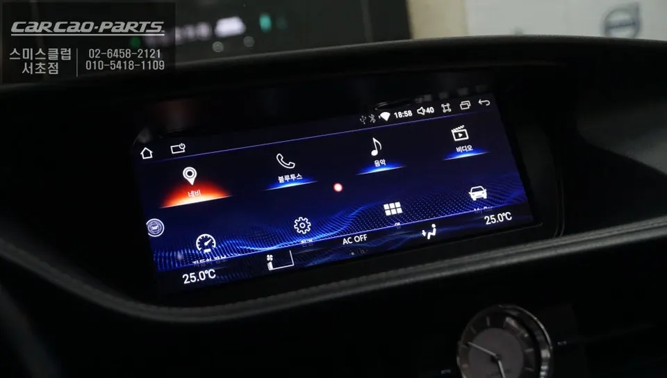Lexus ES300h Android Head Unit Review — Seamless Integration photo 2