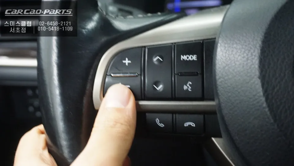Lexus ES300h android system - Lexus ES300h Android Head Unit Review — Seamless Integration photo 6