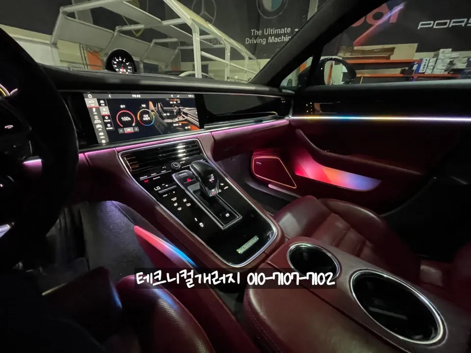 Porsche Panamera 971 ambient lighting - Porsche Panamera 971 Ambient Lighting Review photo 4