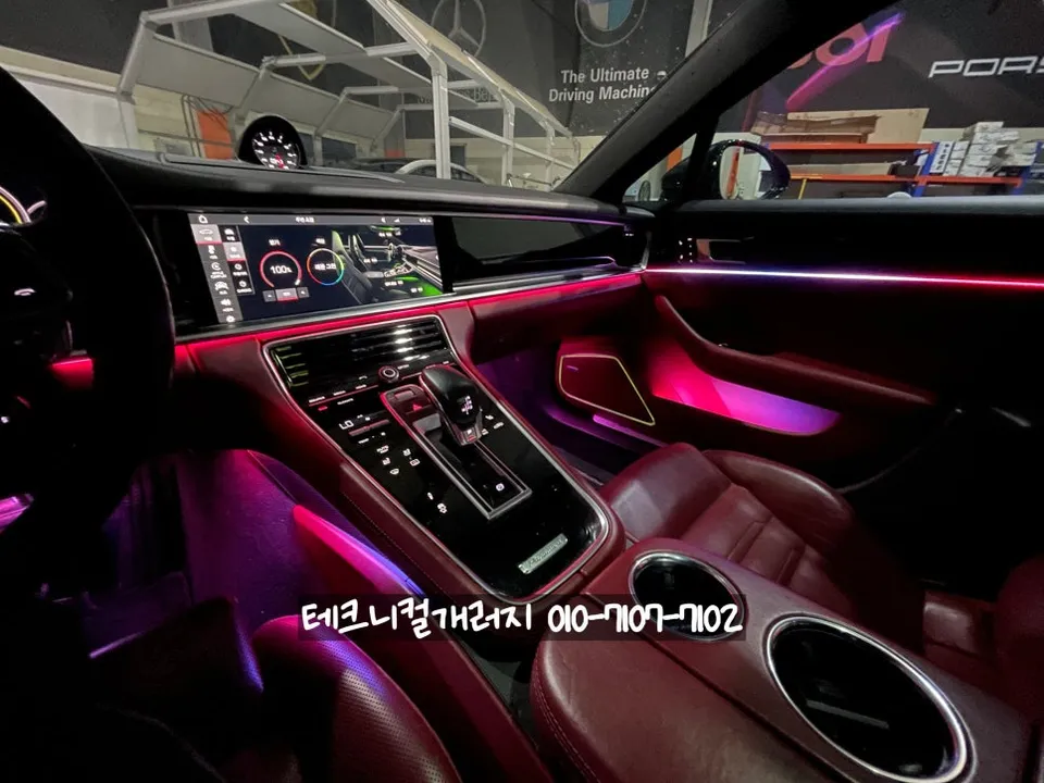 Porsche Panamera 971 ambient lighting - Porsche Panamera 971 Ambient Lighting Review photo 5