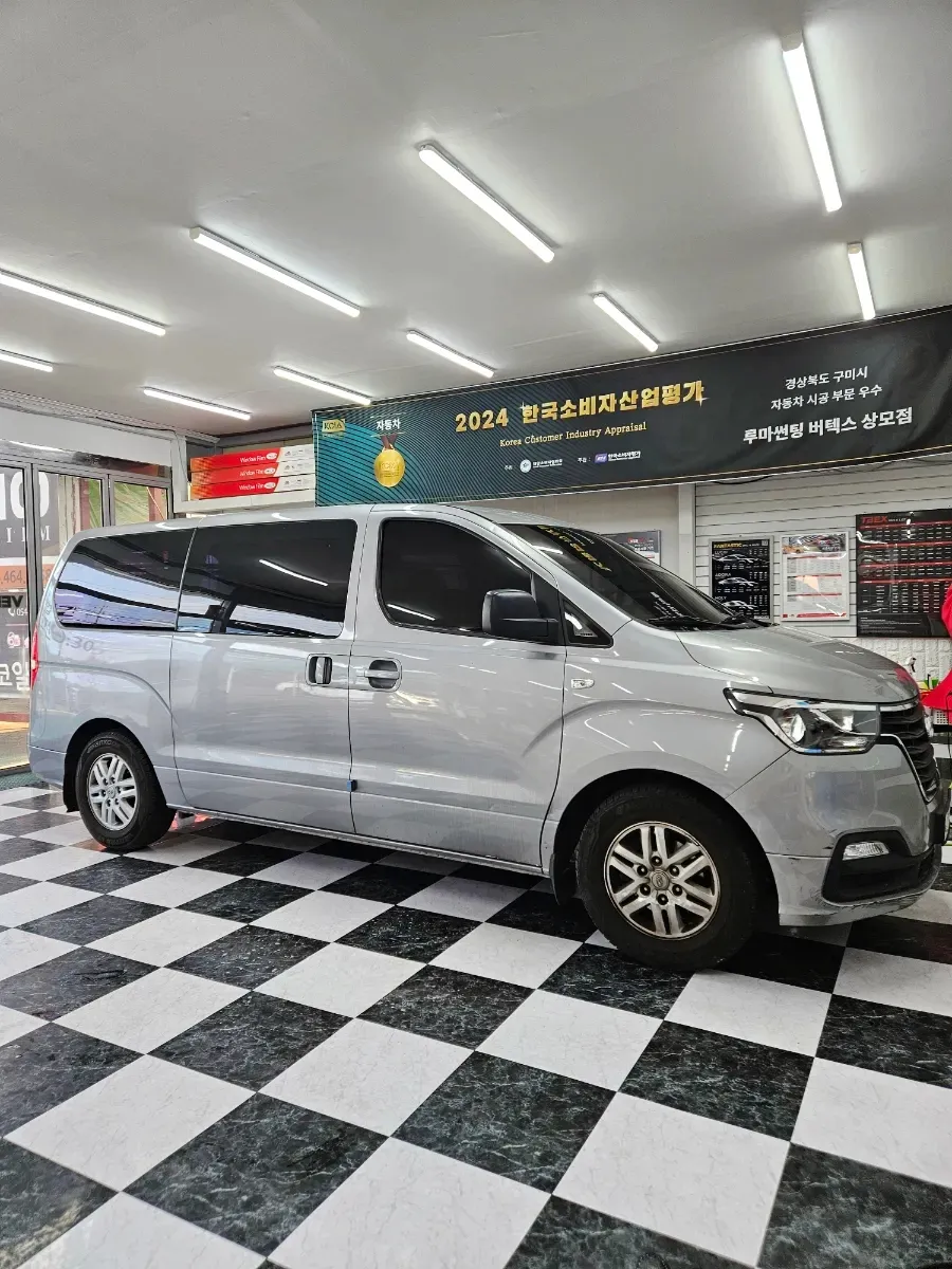 Hyundaiのカーフィルム施工事例 施工写真 3-1