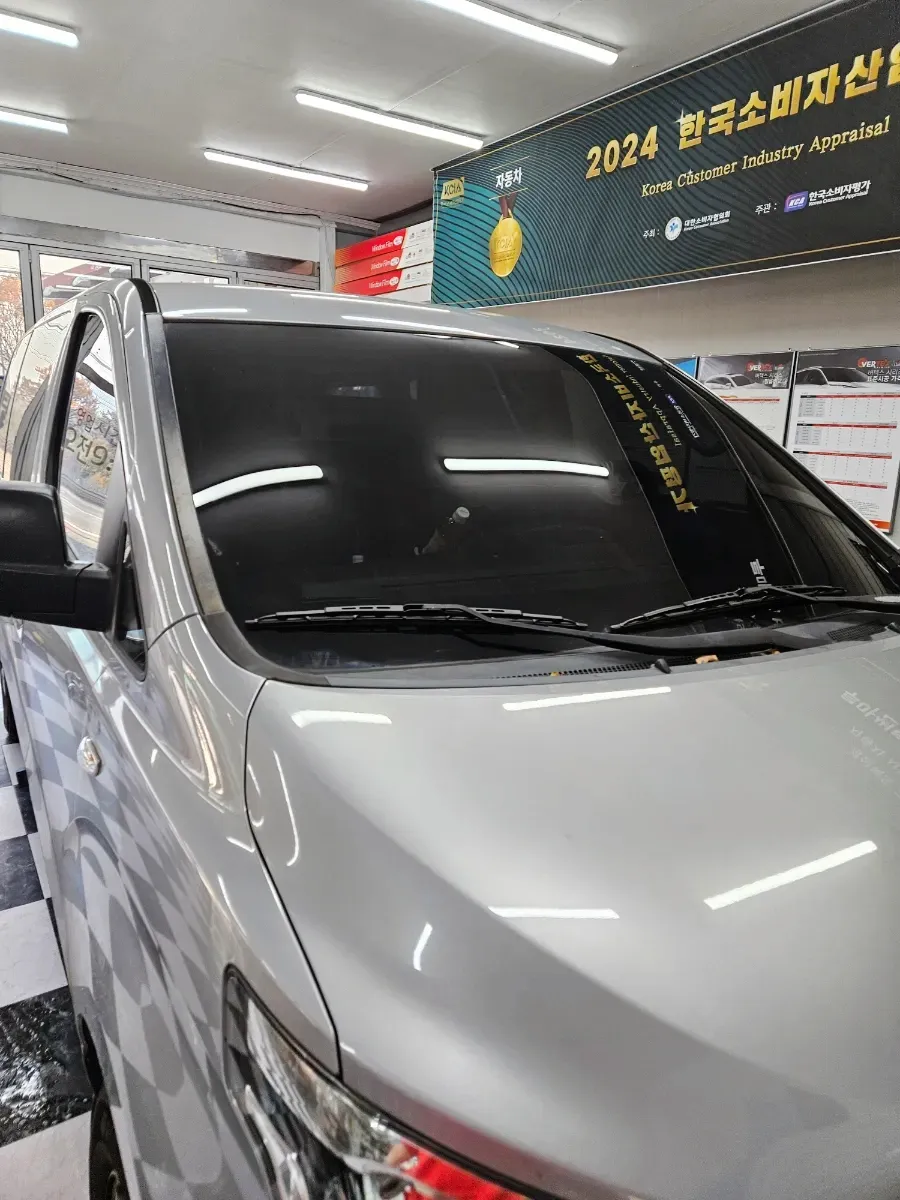 Hyundaiのカーフィルム施工事例 施工写真 1-2