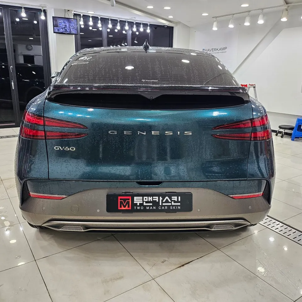 Genesis GV60 vinyl wrap - Genesis GV60 Vinyl Wrap Review: Dragon Scale Red Cost & Results photo 5