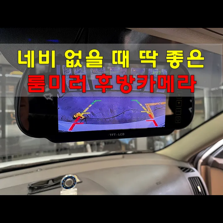 Hyundai Elantra OEM Options Review: Cost & Results photo 1