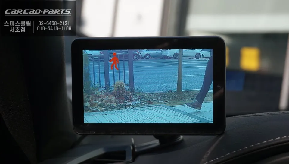 Hyundai IONIQ dash cam navigation - Hyundai IONIQ Dashcam & Navigation Review — Enhanced Safety photo 3
