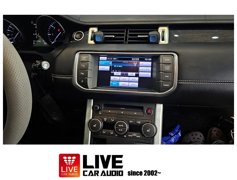 Land Rover Evoque android head unit - Land Rover Evoque CarPlay Retrofit Installation Review — Cost photo 4