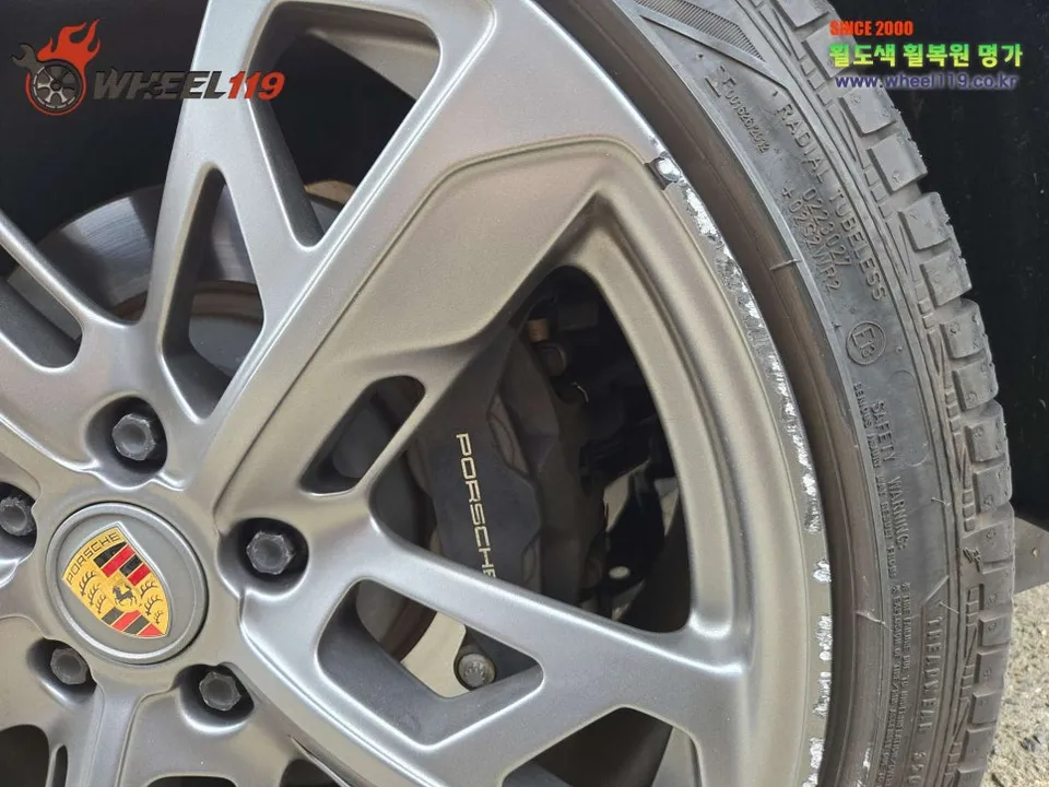 Porsche Taycan Wheel Repair Review — Curb Rash Flawlessly Restore photo 3