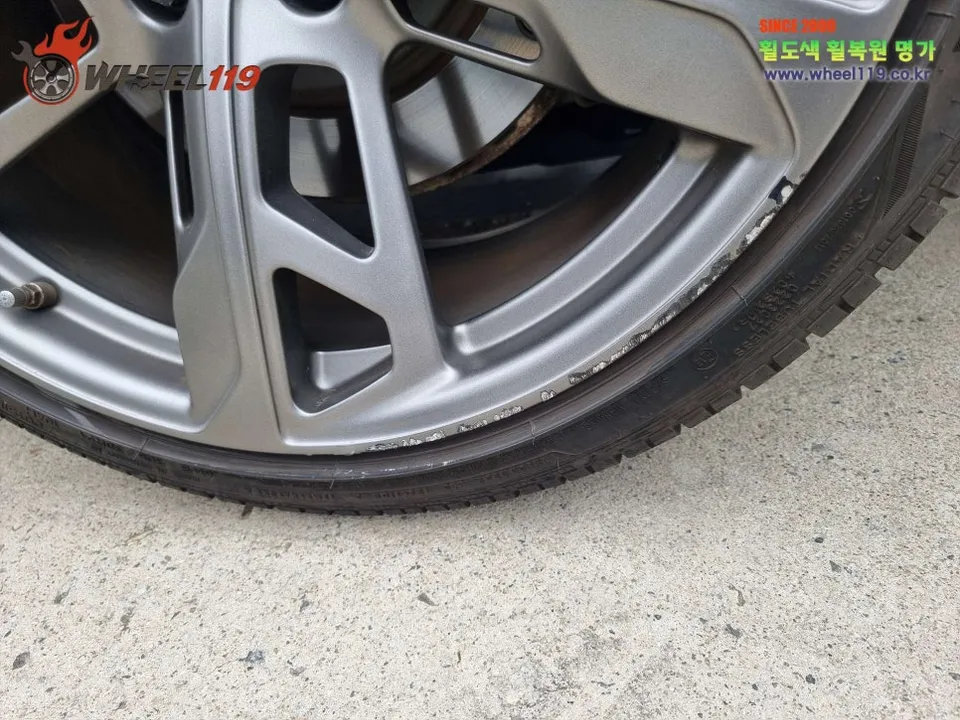 Porsche Taycan wheel repair - Porsche Taycan Wheel Repair Review — Curb Rash Flawlessly Restore photo 4
