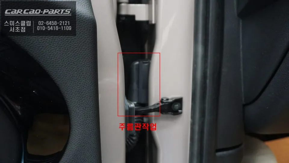 BMW MINI oem options - BMW MINI Blind Spot Assist Upgrade Review photo 5