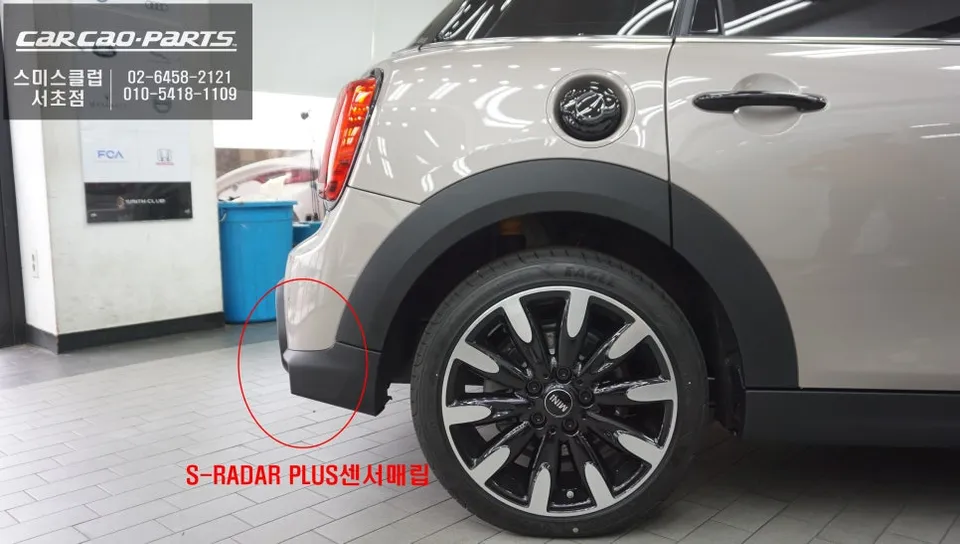 BMW MINI oem options - BMW MINI Blind Spot Assist Upgrade Review photo 7