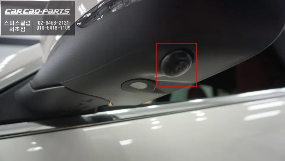 Maserati Levante surround view camera - Maserati Levante 360 Camera Review: Cost & Results photo 4