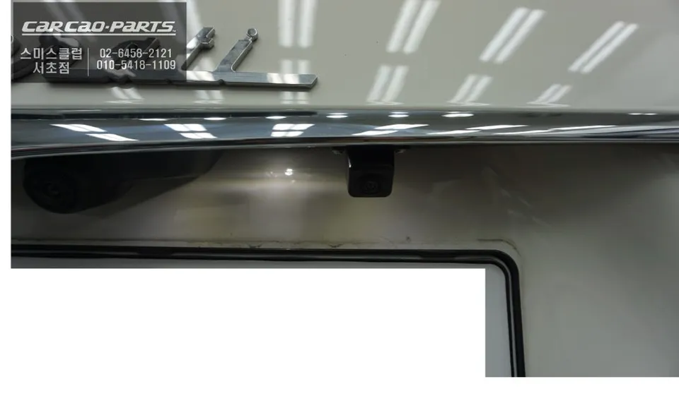 Maserati Levante surround view camera - Maserati Levante 360 Camera Review: Cost & Results photo 5
