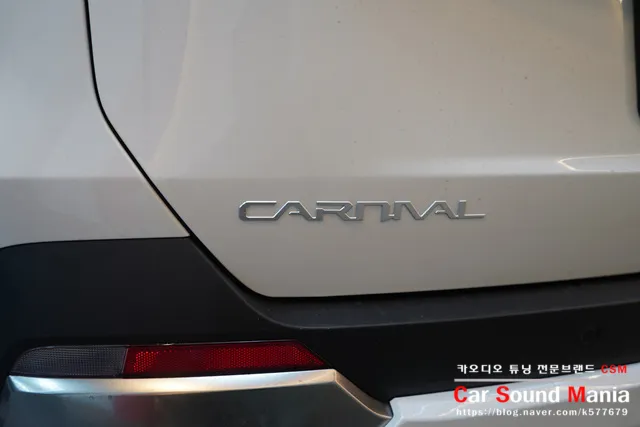 Kia Carnival KA4のカーオーディオ施工事例 写真