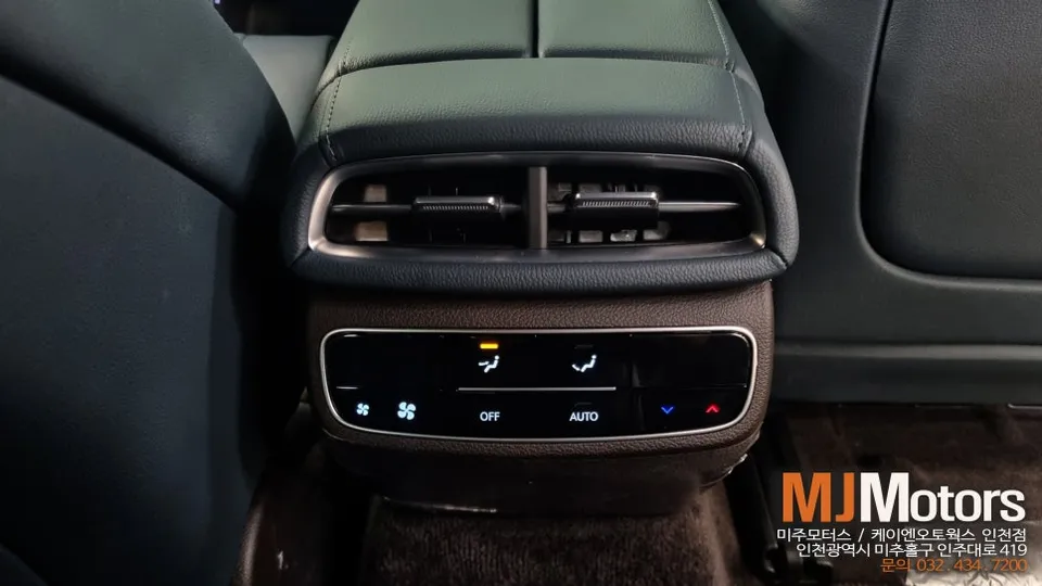 Genesis G80 2-Row Auto Climate Control Upgrade Review photo 4