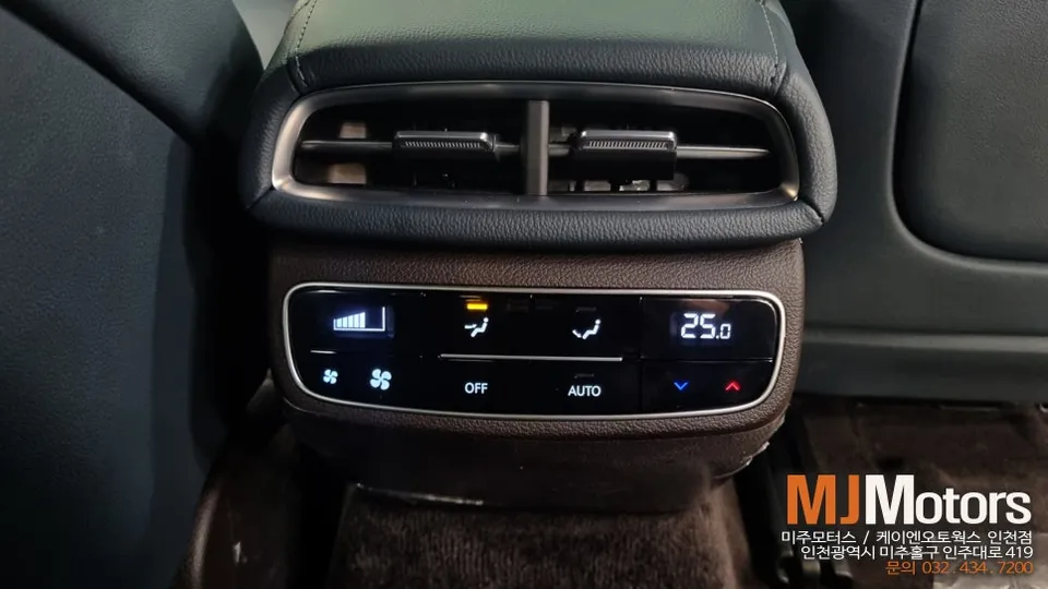 Genesis G80 2-Row Auto Climate Control Upgrade Review After