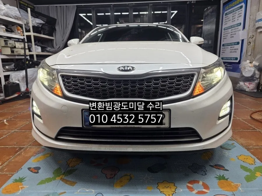 Kia K5 lighting upgrade - Kia K5 Lighting Upgrade Review: Brighter Nights, Safer Drives photo 4