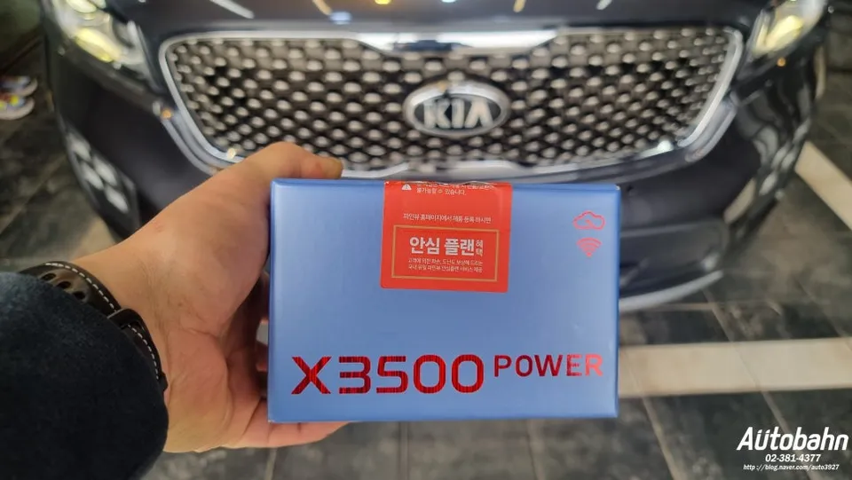 Kia Sorentoのドラレコ取付事例｜費用目安・仕上がり 写真