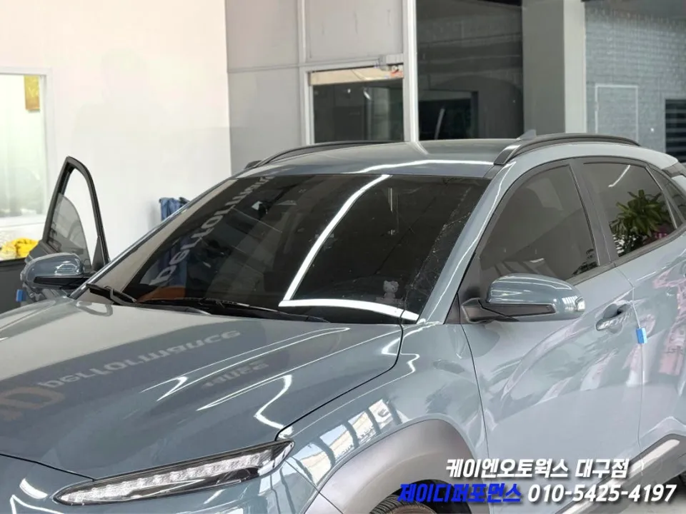 Hyundai Konaのカーフィルム施工事例 施工写真 4