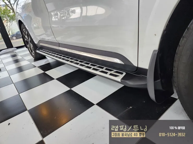 Kia Carnival KA4 body kit - Kia Carnival KA4 Body Kit Installation Review photo 4