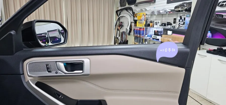 Ford Explorer 6th Gen ambient lighting - Ford Explorer Ambient Lighting Review: Cost & Results photo 2