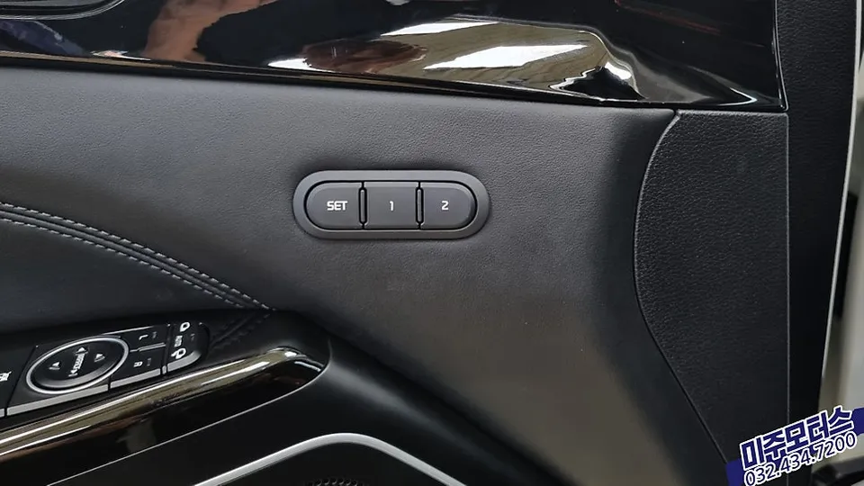 Kia K7 seat ventilation - Kia K7 Seat Climate Upgrade Review — Cost & Results photo 5