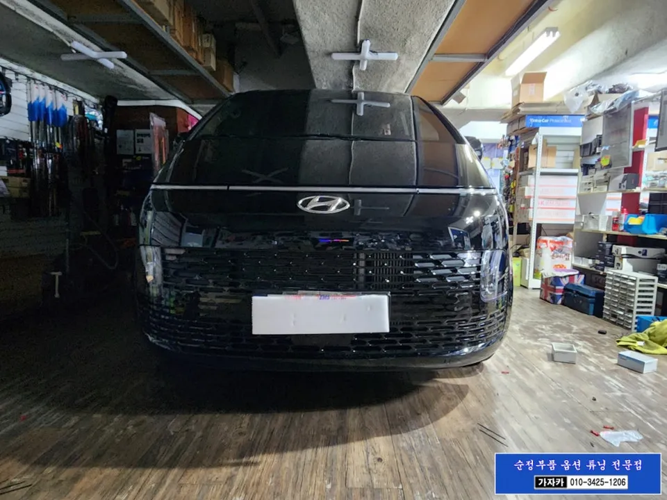 Hyundai Staria lighting upgrade - Hyundai Staria Lighting Upgrade Review: Cost & Results photo 4