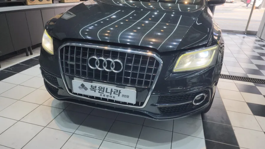 Audi Q5 body repair - Audi Q5 Body Repair Installation Review — Cost photo 3