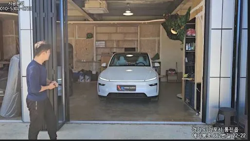 Tesla Model Y interior customization installation result