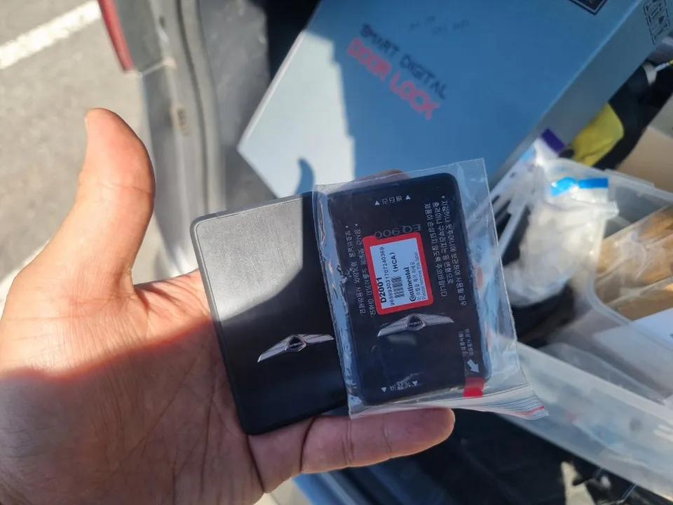 Genesis G80 Key Replacement - Emergency Key Creation Service