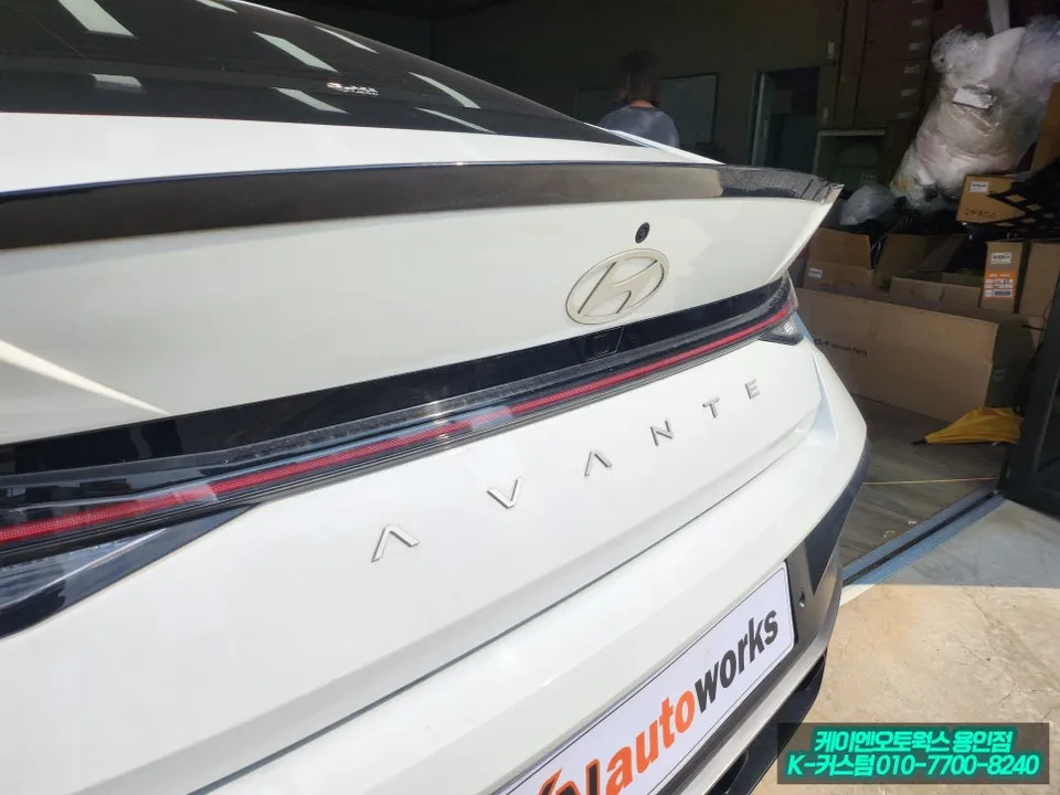 Hyundai Elantra CN7 ambient lighting - Hyundai Elantra CN7 Ambient Lighting Review - Cost & Results photo 4