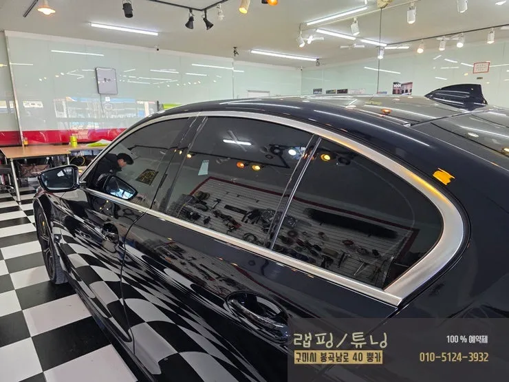 BMW 5 Series G30 vinyl wrap - BMW 5 Series G30 Vinyl Wrap Review - Enhanced Aesthetics photo 3