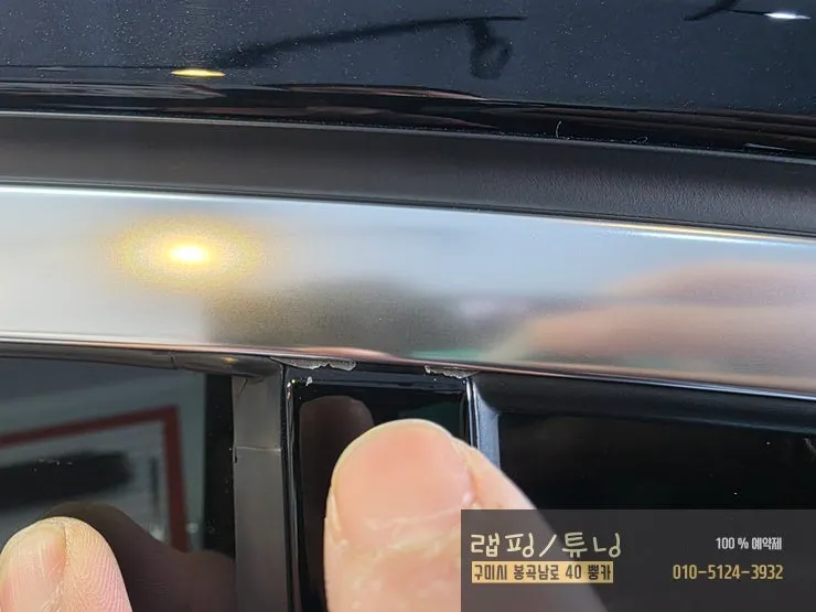 BMW 5 Series G30 vinyl wrap - BMW 5 Series G30 Vinyl Wrap Review - Enhanced Aesthetics photo 4