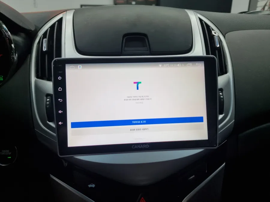 Chevrolet Cruze android head unit - Chevrolet Cruze Android Head Unit Review: Cost & Upgrade photo 3