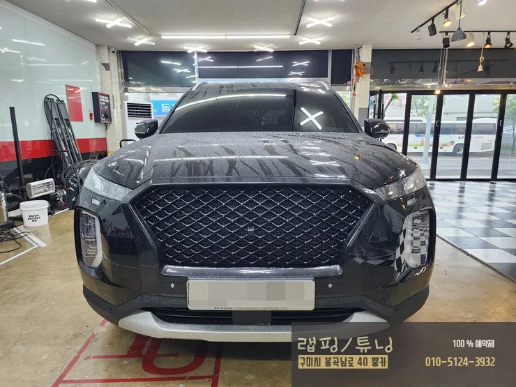 Hyundai Palisadeのカーラッピング事例｜クローム除去で印象激変 施工写真 2-1