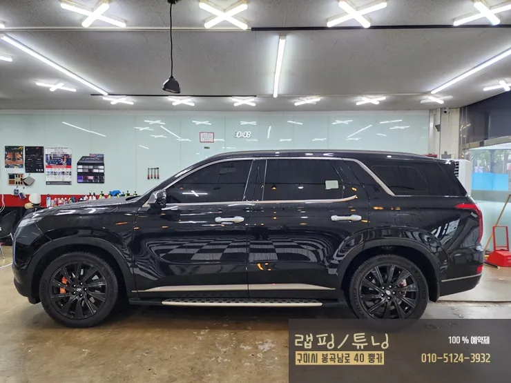 Hyundai Palisadeのカーラッピング事例｜クローム除去で印象激変 施工写真 3-1