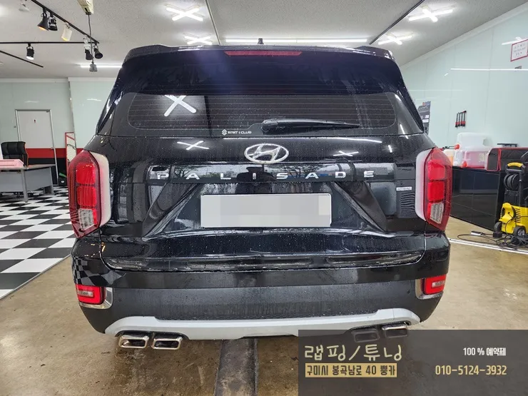 Hyundai Palisadeのカーラッピング事例｜クローム除去で印象激変 施工写真 1-2