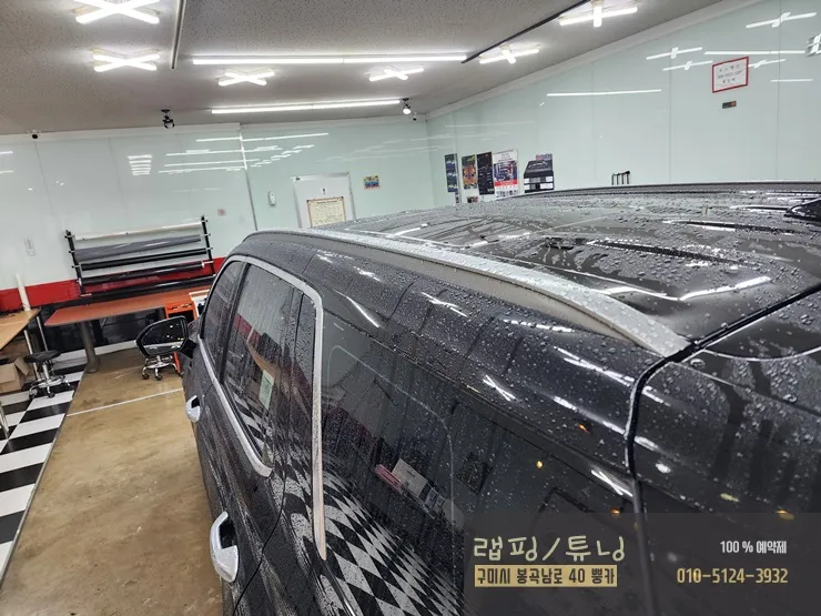 Hyundai Palisadeのカーラッピング事例｜クローム除去で印象激変 施工写真 3-2